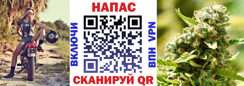 Где купить наркотики Коломна Гашиш  Бутират  Меф  Марихуана 