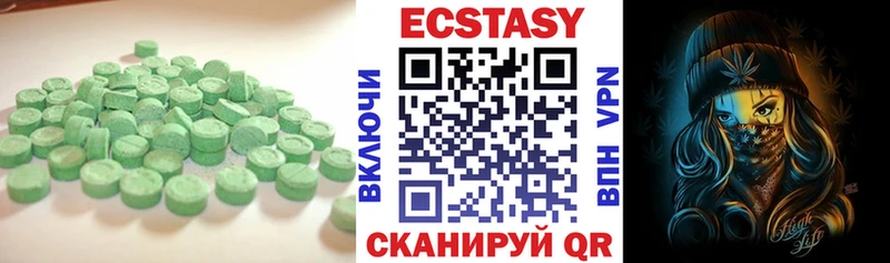 Ecstasy Philipp Plein  Коломна 