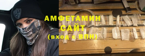 мяу мяу мука Верхнеуральск