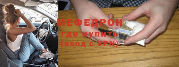дурь Верхний Тагил