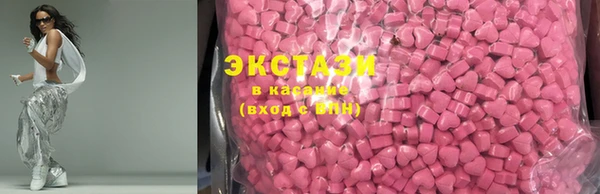 мяу мяу мука Верхнеуральск