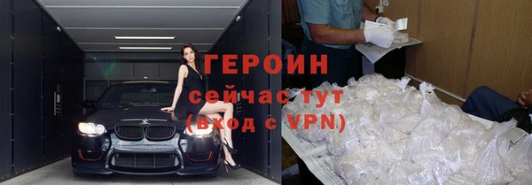 дурь Верхний Тагил
