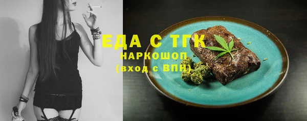 apvp Верея