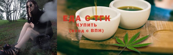 мяу мяу мука Верхнеуральск