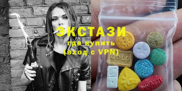 дурь Верхний Тагил