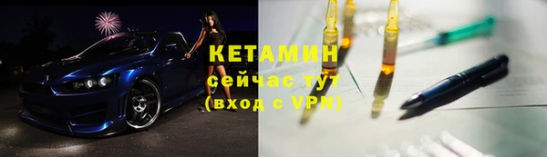 apvp Верея