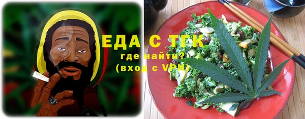 apvp Верея