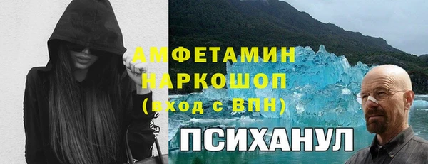 apvp Верея