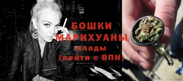 мяу мяу мука Верхнеуральск