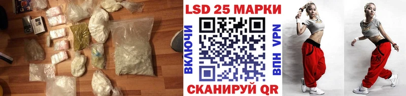цена наркотик  Коломна  Лсд 25 экстази ecstasy 