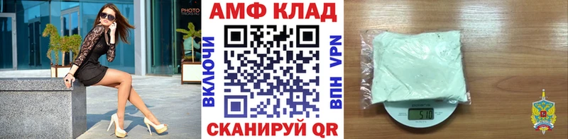 что такое наркотик  Коломна  Первитин Декстрометамфетамин 99.9% 