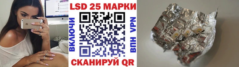 Марки NBOMe 1,8мг дарнет шоп Коломна
