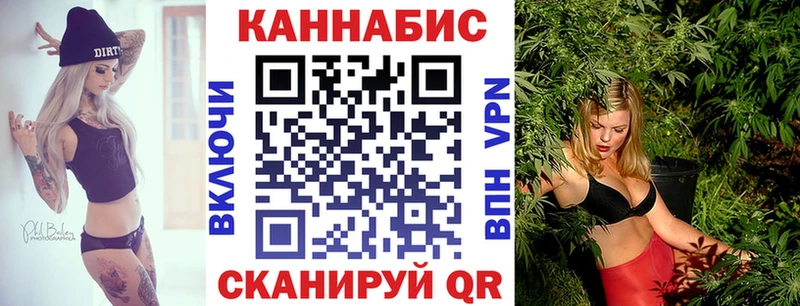 Бошки марихуана марихуана Коломна